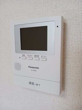 エーデルシュタイン Bの物件内観写真